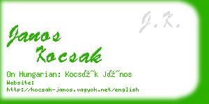 janos kocsak business card